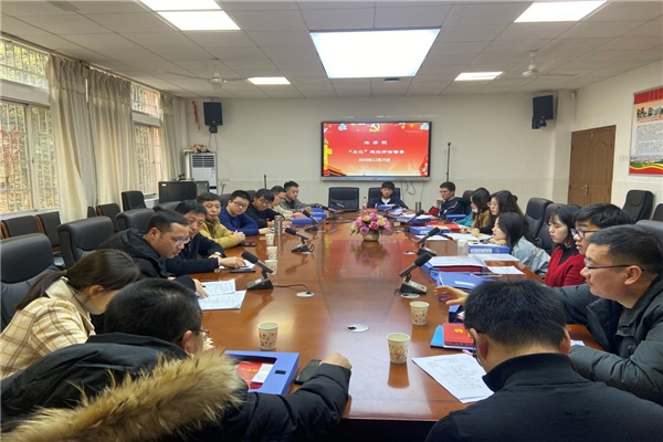 yL23411永利集团官网登录