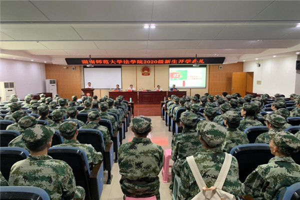 yL23411永利集团官网登录