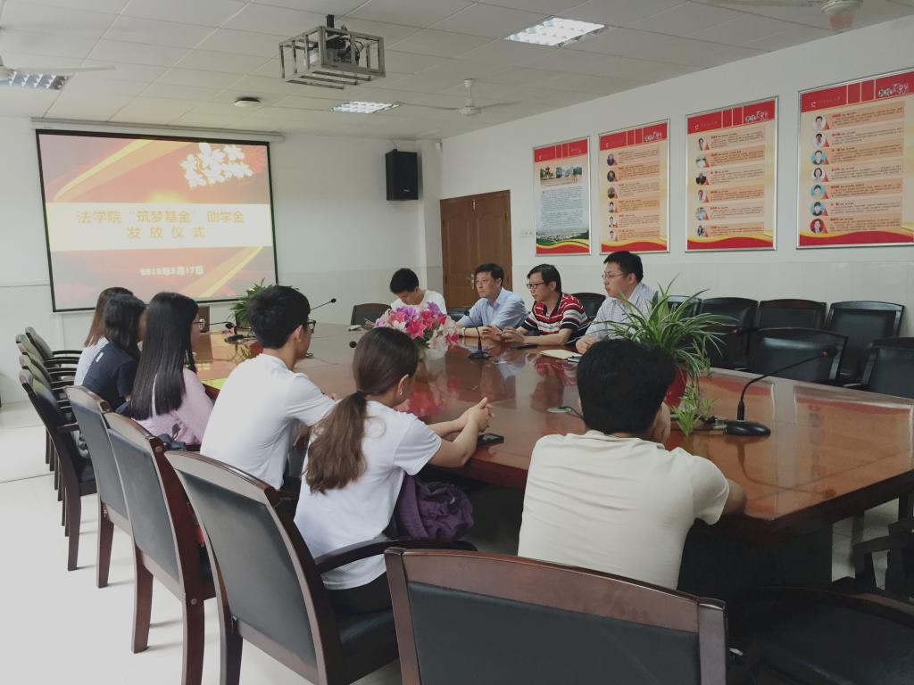 yL23411永利集团官网登录