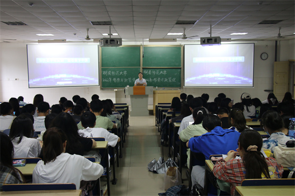 yL23411永利集团官网登录