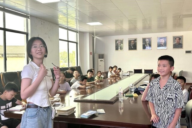 yL23411永利集团官网登录