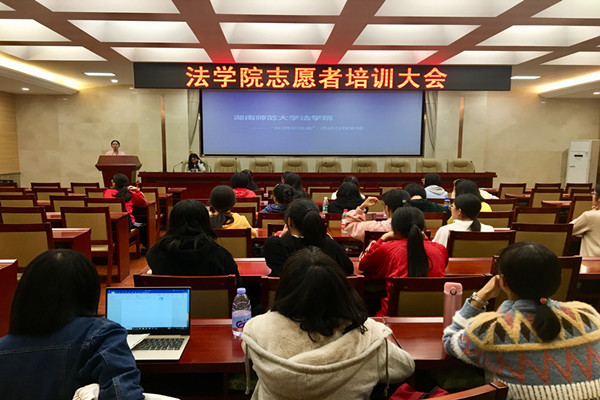 yL23411永利集团官网登录