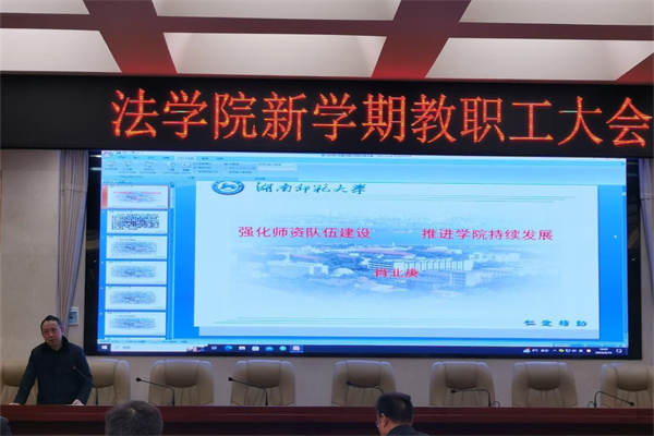 yL23411永利集团官网登录