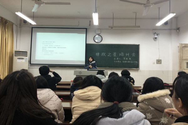 yL23411永利集团官网登录