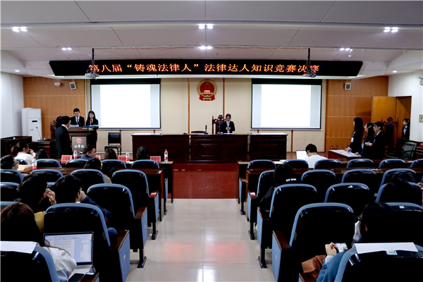 yL23411永利集团官网登录