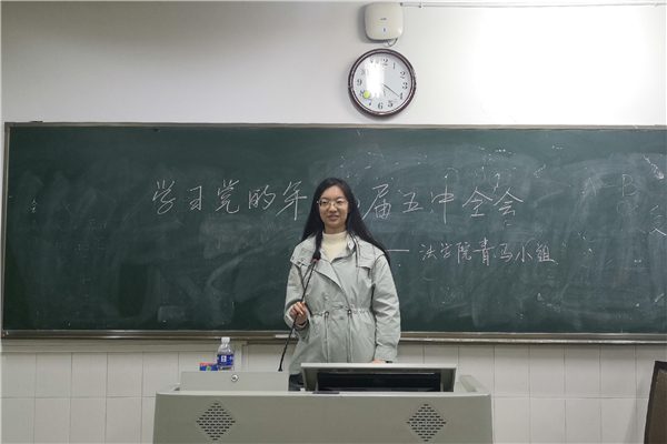 yL23411永利集团官网登录