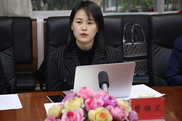 yL23411永利集团官网登录
