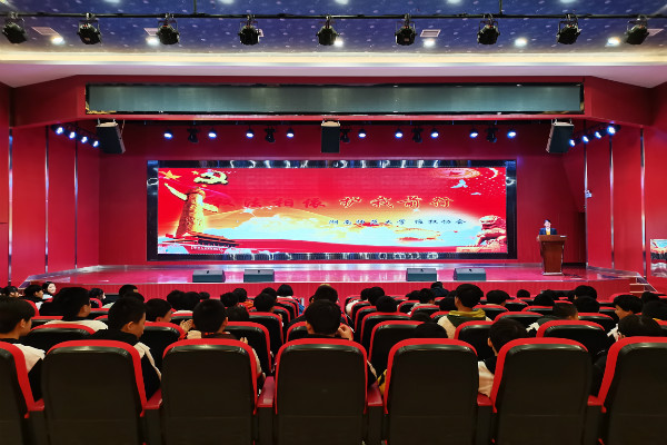 yL23411永利集团官网登录