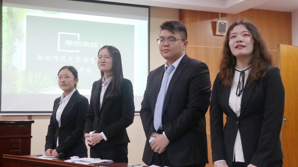 yL23411永利集团官网登录
