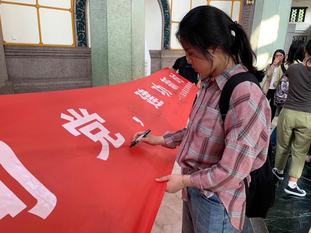 yL23411永利集团官网登录