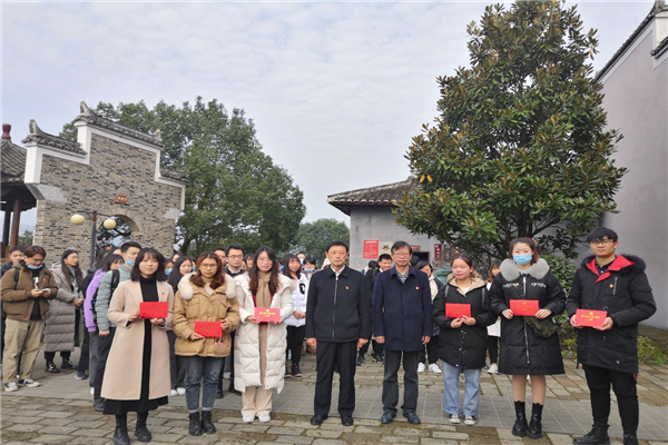 yL23411永利集团官网登录