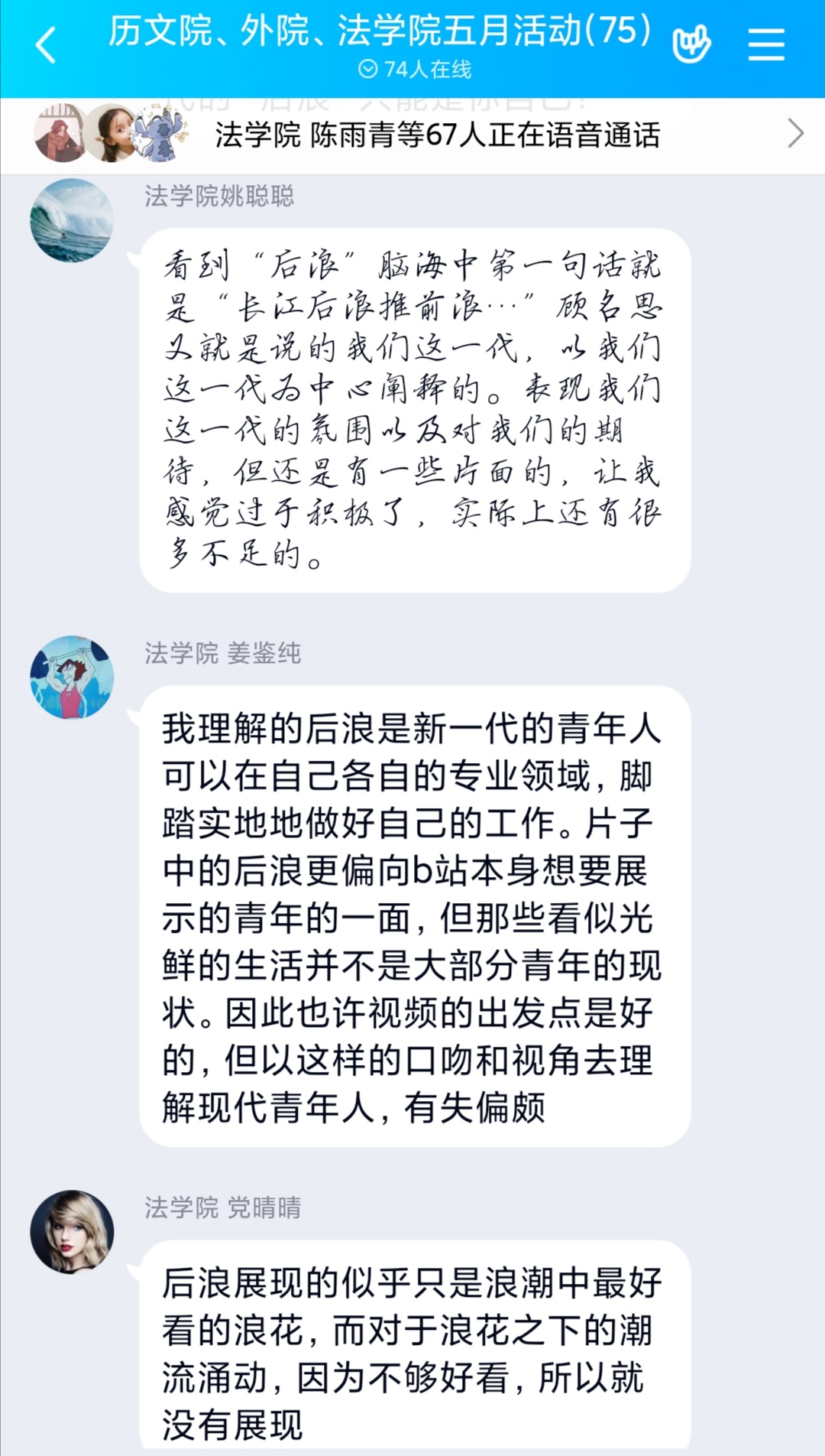 yL23411永利集团官网登录