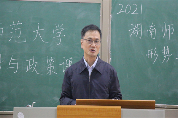 yL23411永利集团官网登录