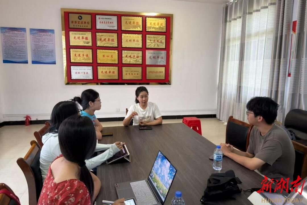 yL23411永利集团官网登录