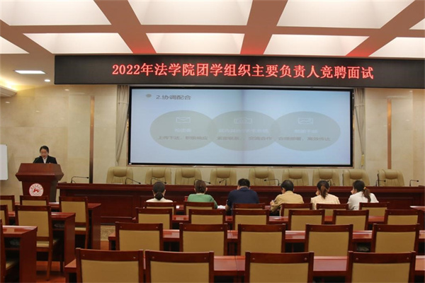 yL23411永利集团官网登录
