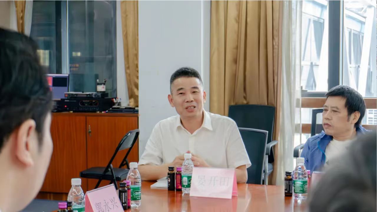 yL23411永利集团官网登录