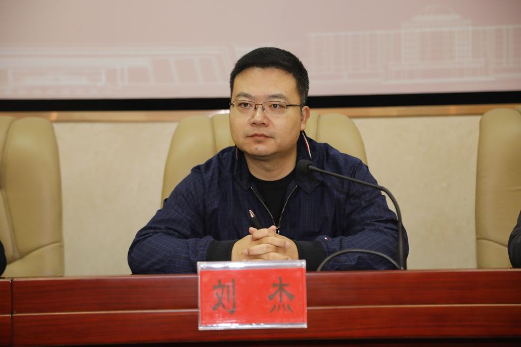 yL23411永利集团官网登录