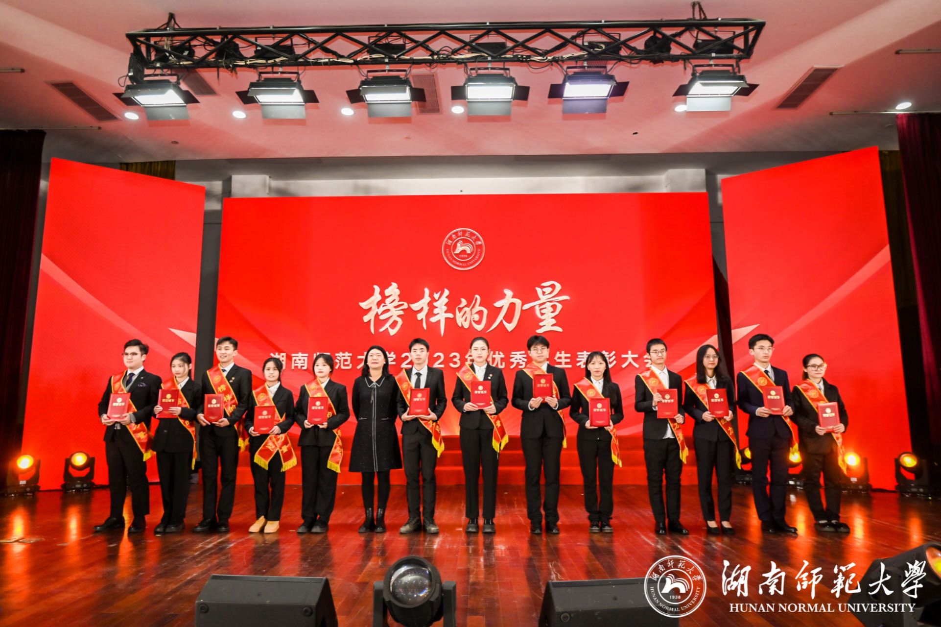 yL23411永利集团官网登录