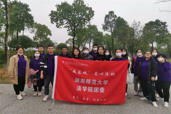 yL23411永利集团官网登录