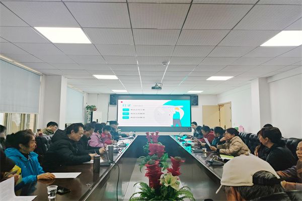 yL23411永利集团官网登录