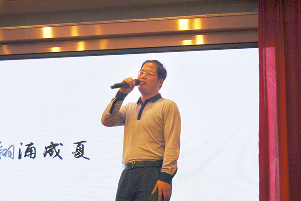 yL23411永利集团官网登录