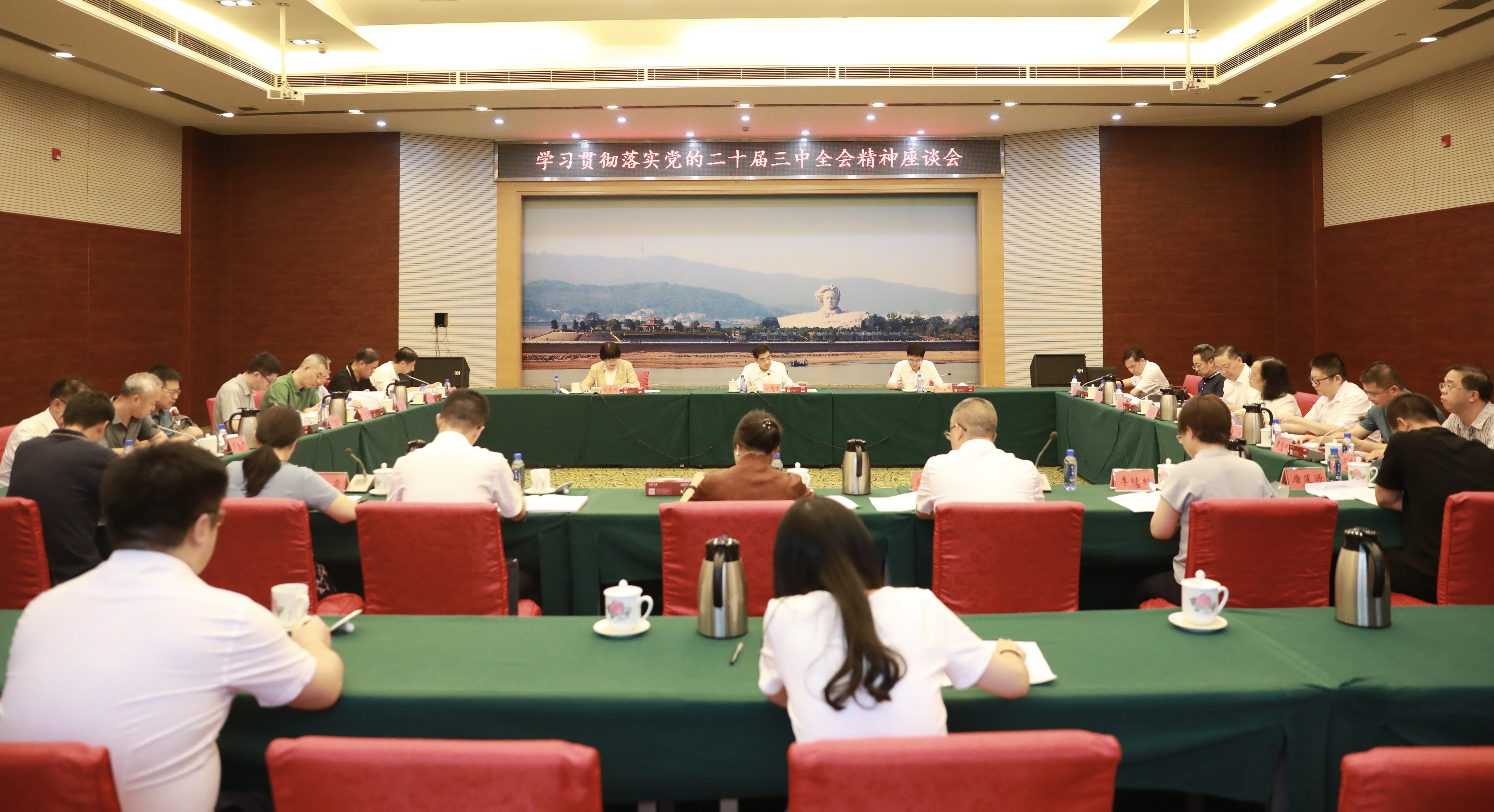 yL23411永利集团官网登录