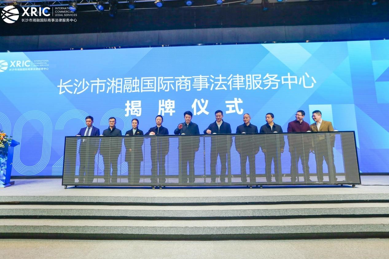 yL23411永利集团官网登录