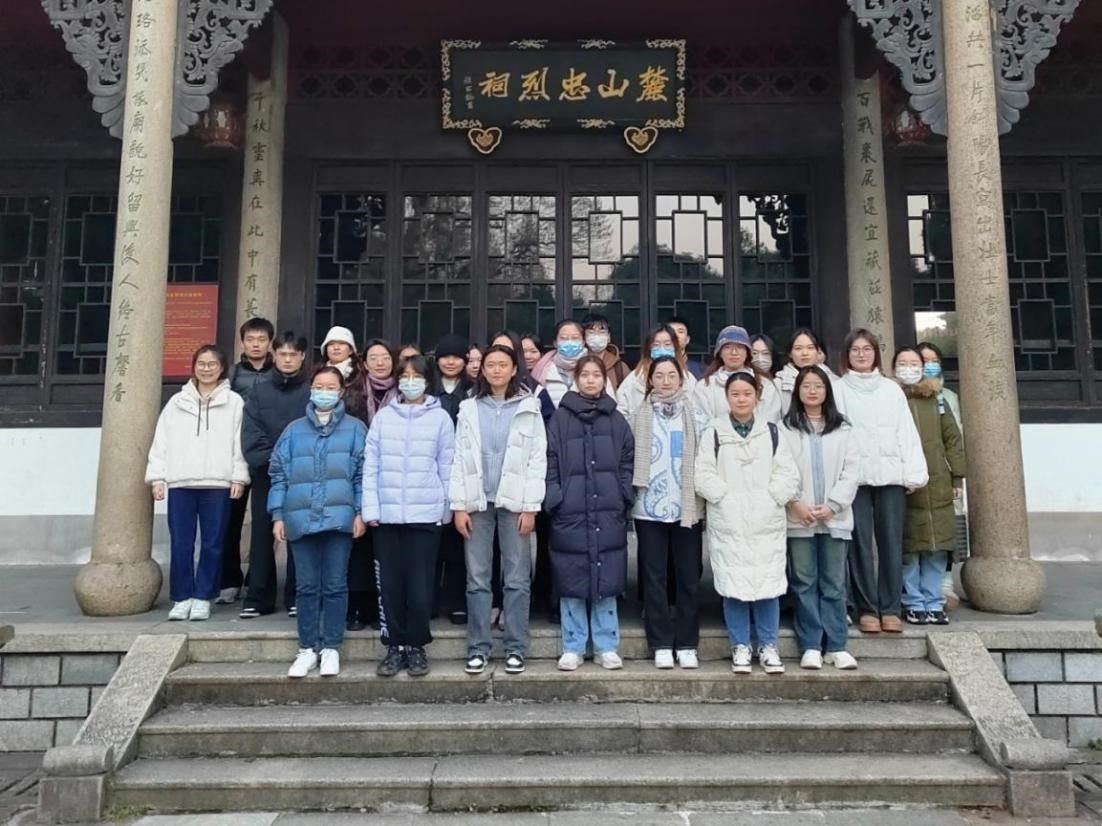 yL23411永利集团官网登录