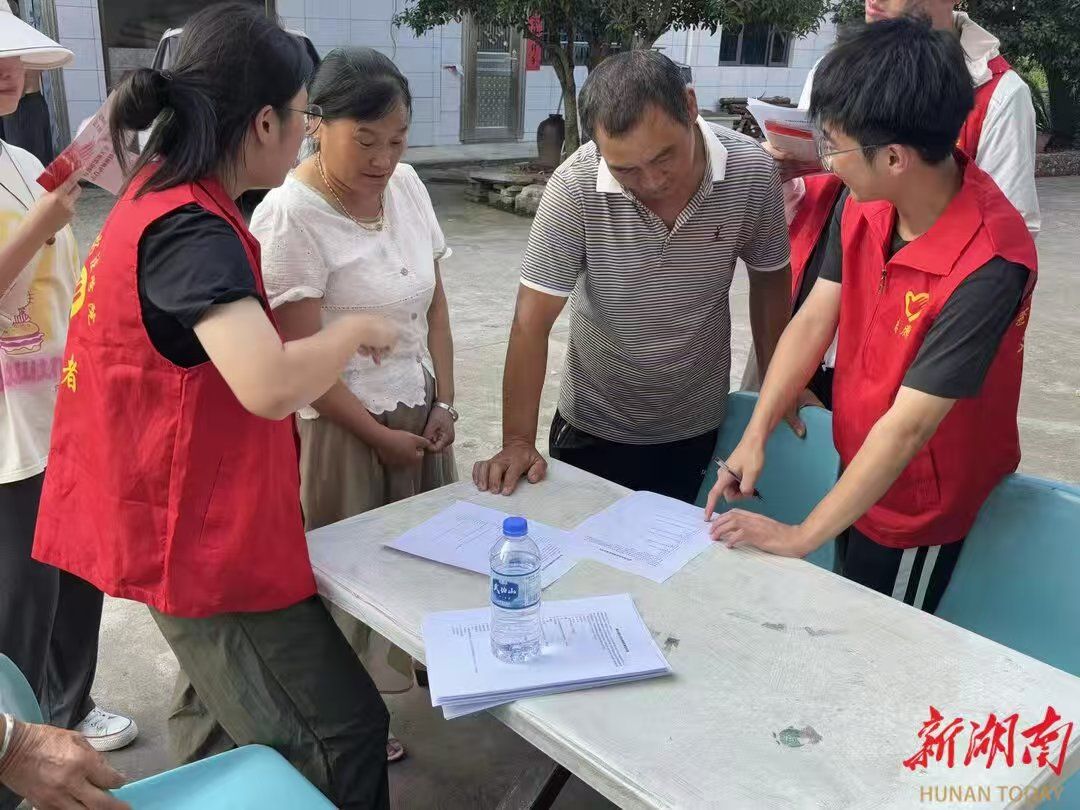 yL23411永利集团官网登录