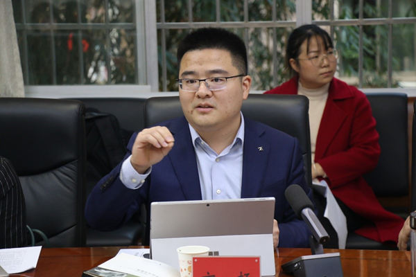 yL23411永利集团官网登录