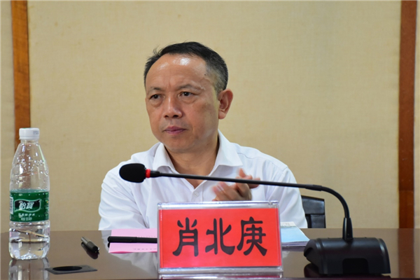 yL23411永利集团官网登录