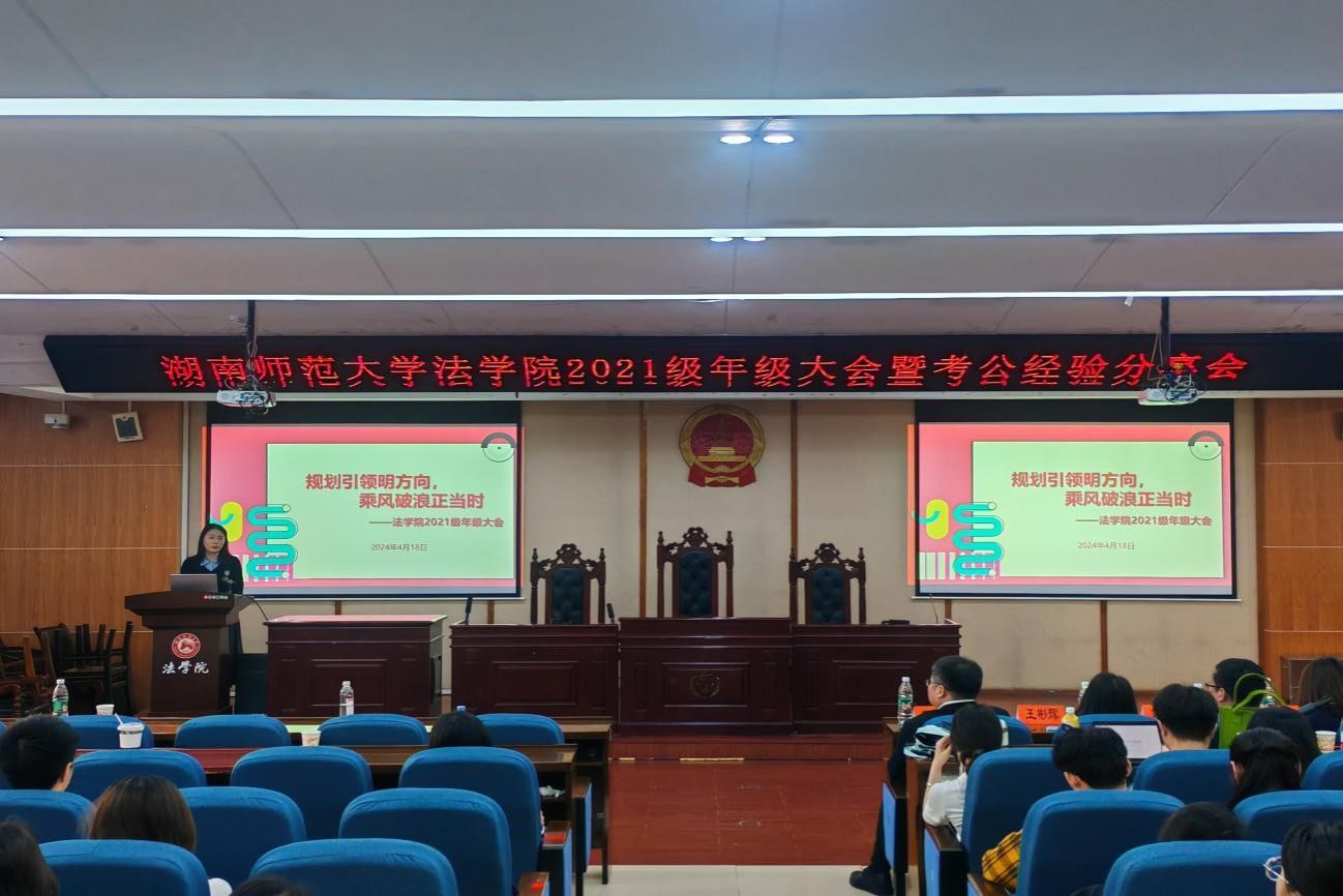 yL23411永利集团官网登录