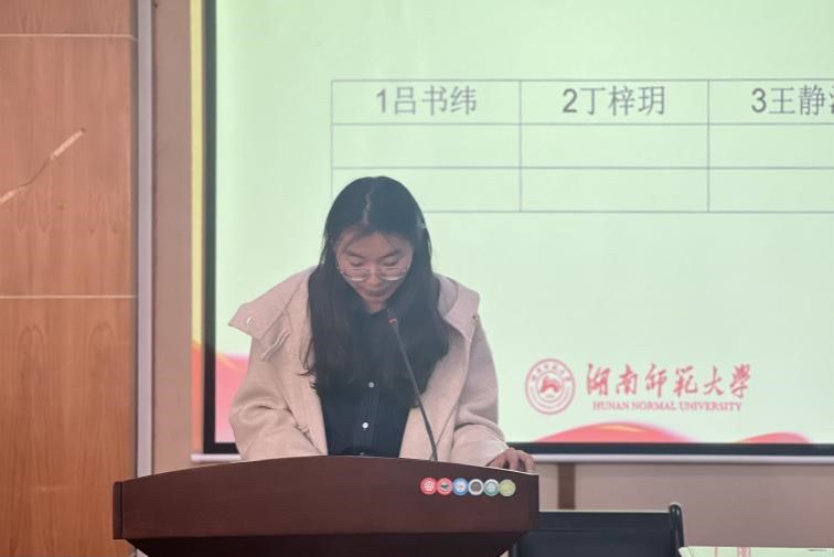 yL23411永利集团官网登录