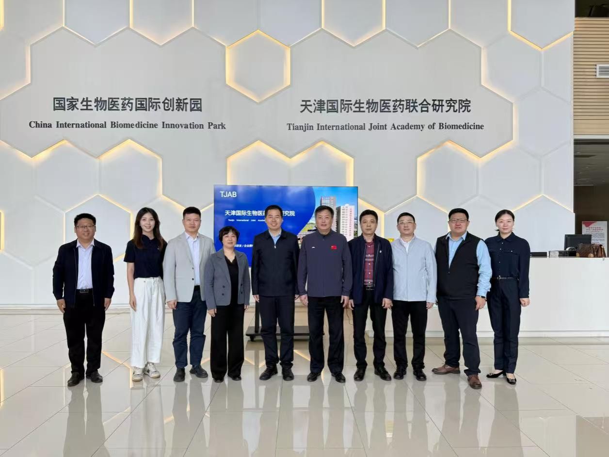 yL23411永利集团官网登录