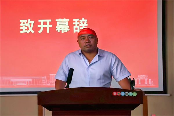 yL23411永利集团官网登录