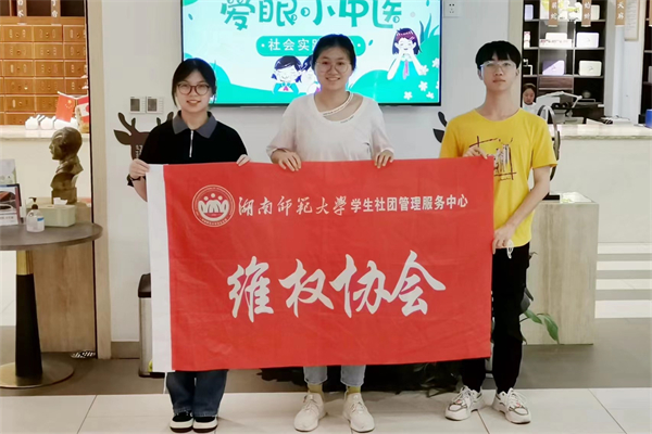 yL23411永利集团官网登录