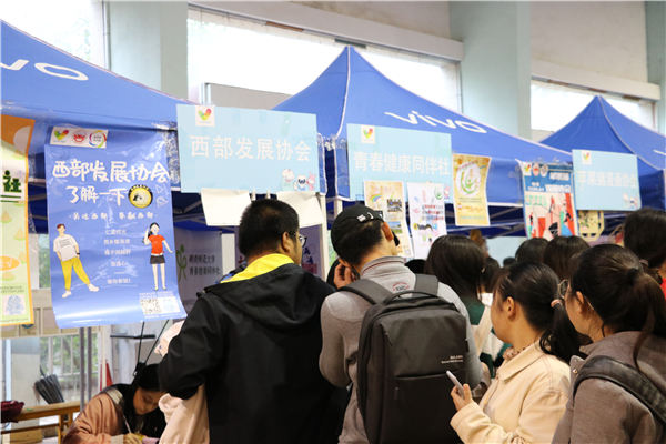 yL23411永利集团官网登录