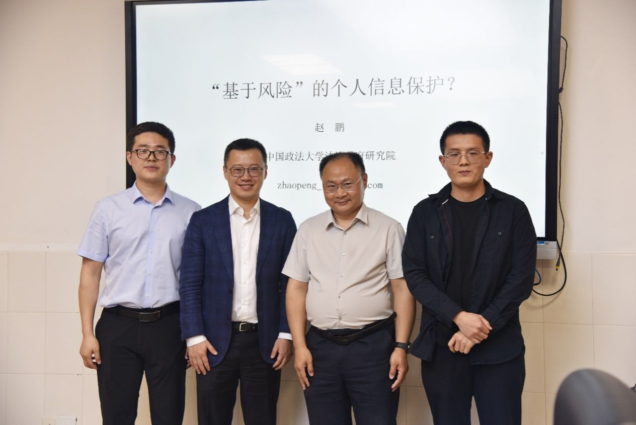 yL23411永利集团官网登录