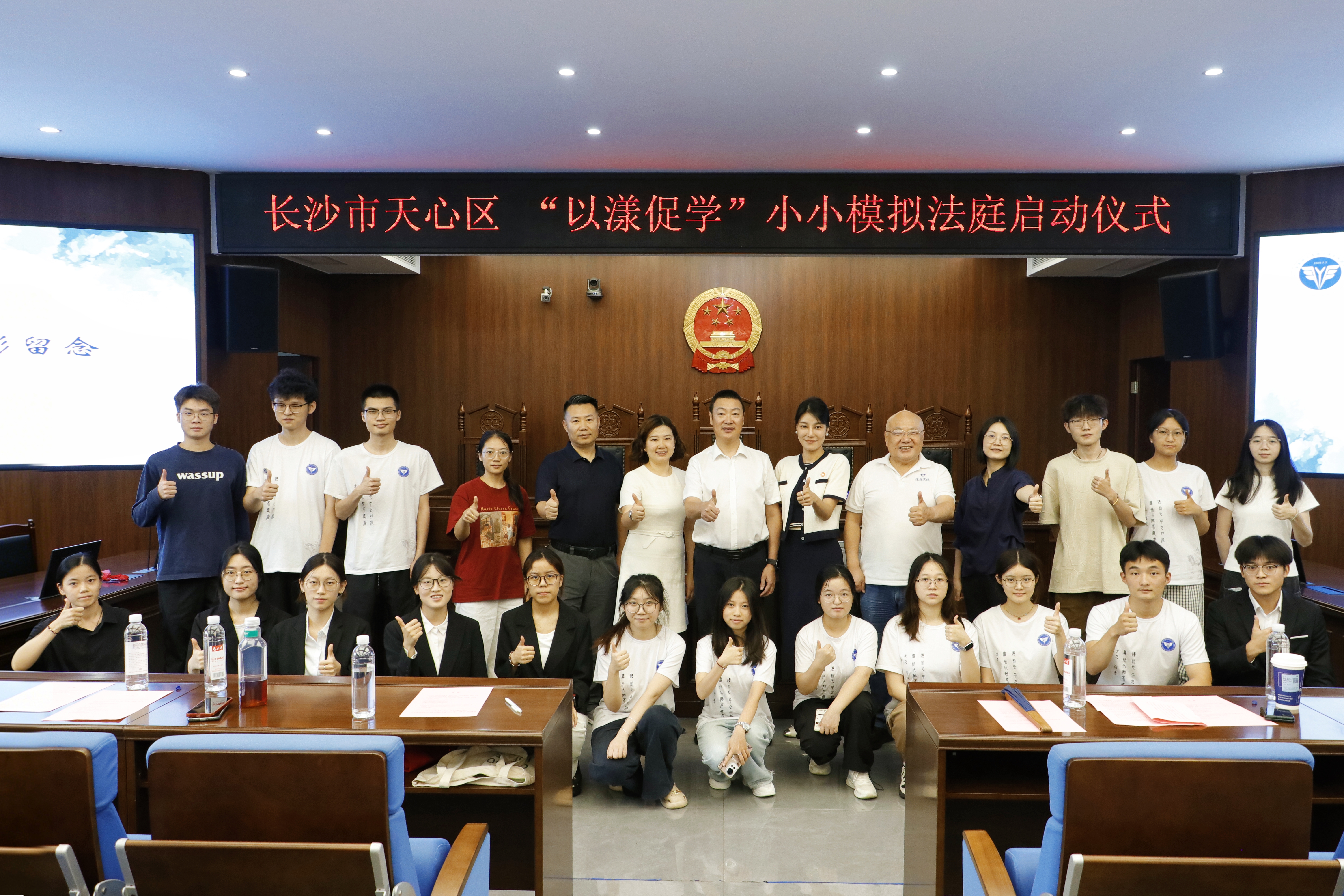 yL23411永利集团官网登录