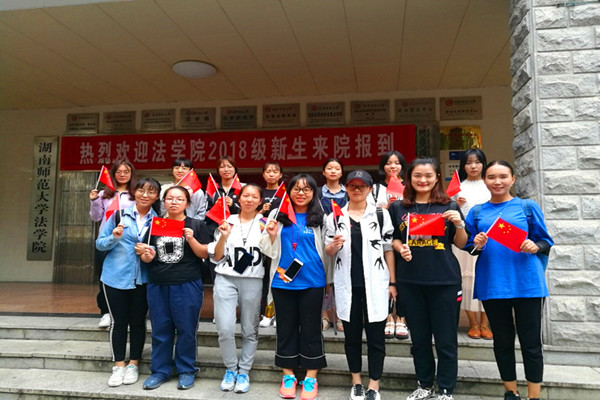 yL23411永利集团官网登录