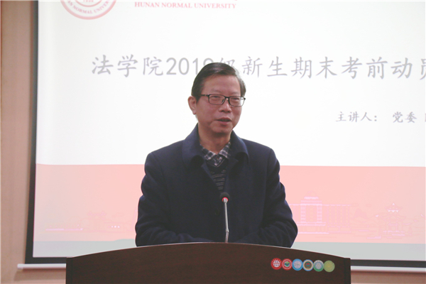 yL23411永利集团官网登录