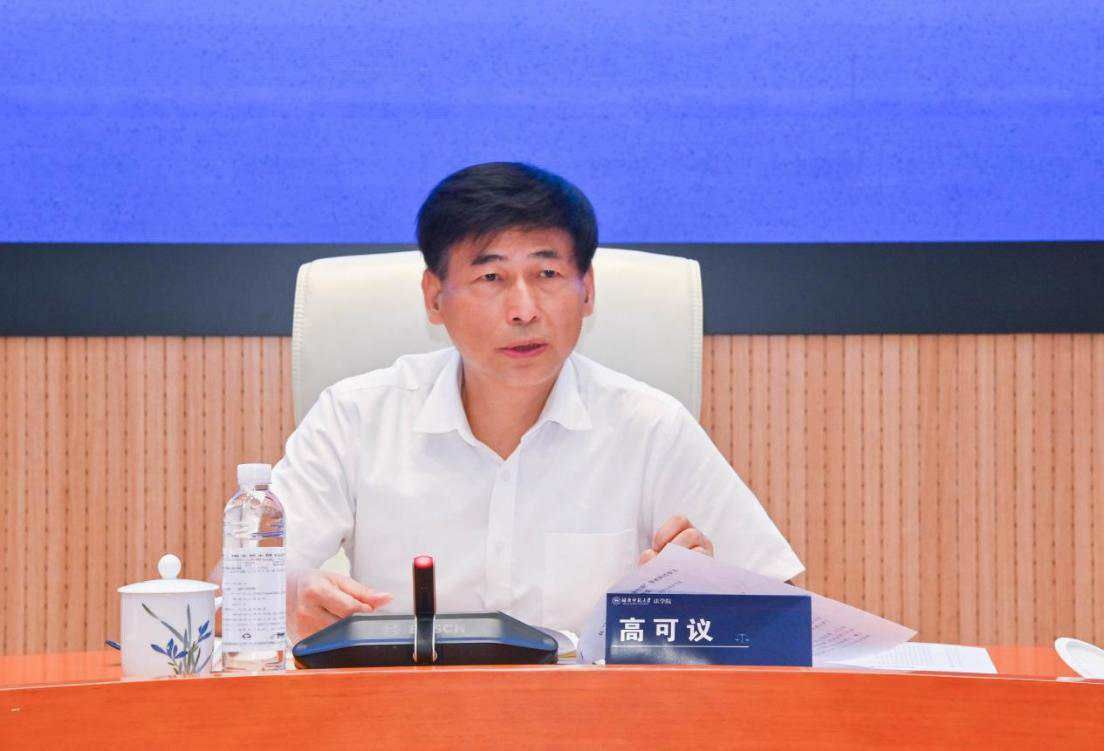 yL23411永利集团官网登录