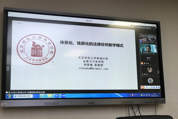 yL23411永利集团官网登录