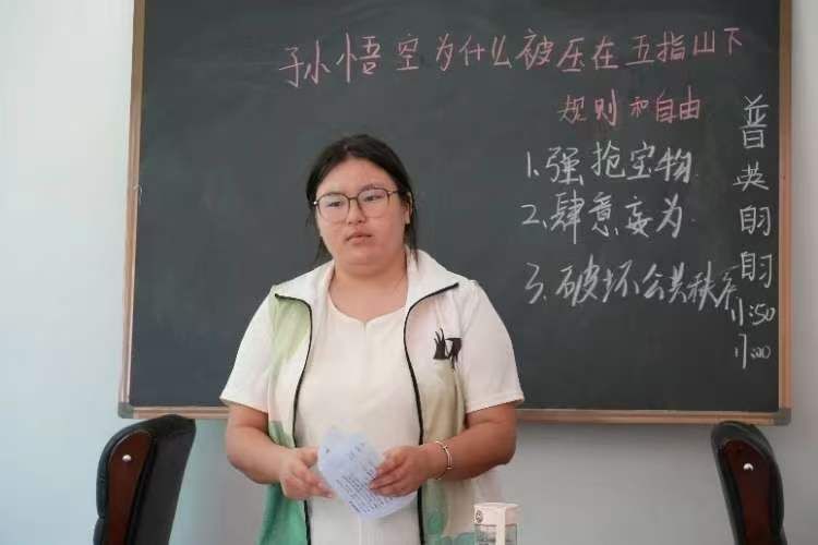yL23411永利集团官网登录