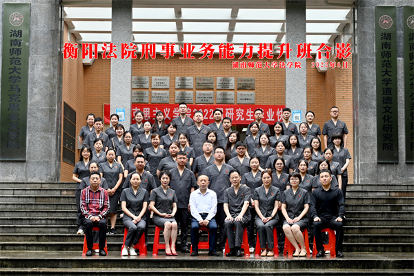 yL23411永利集团官网登录