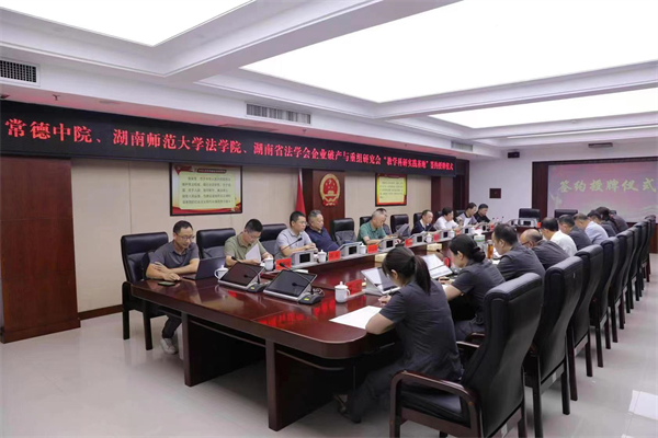 yL23411永利集团官网登录