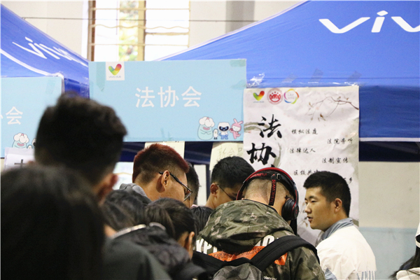 yL23411永利集团官网登录