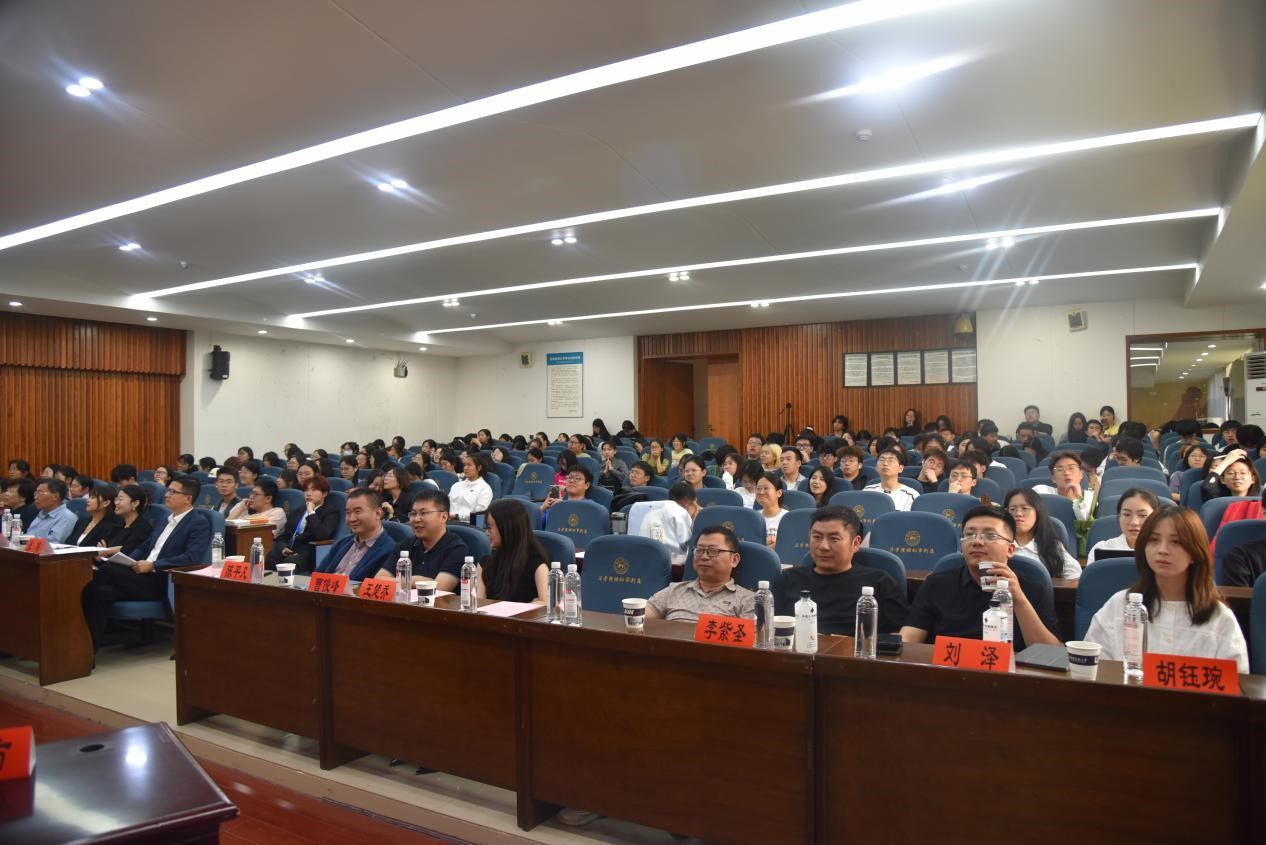 yL23411永利集团官网登录