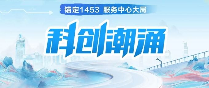 yL23411永利集团官网登录
