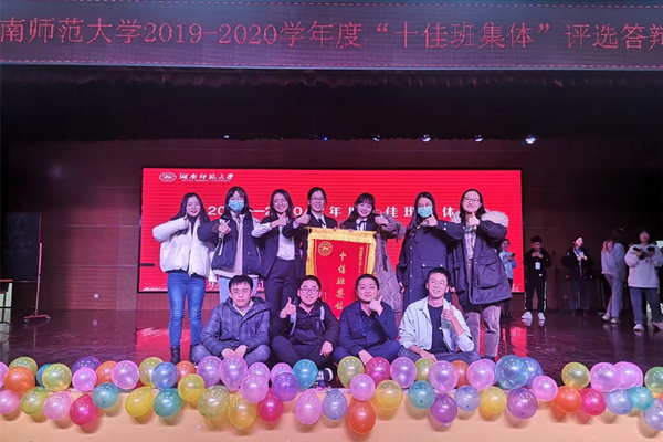 yL23411永利集团官网登录